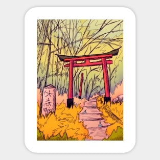 The Japanese Garden Sticker